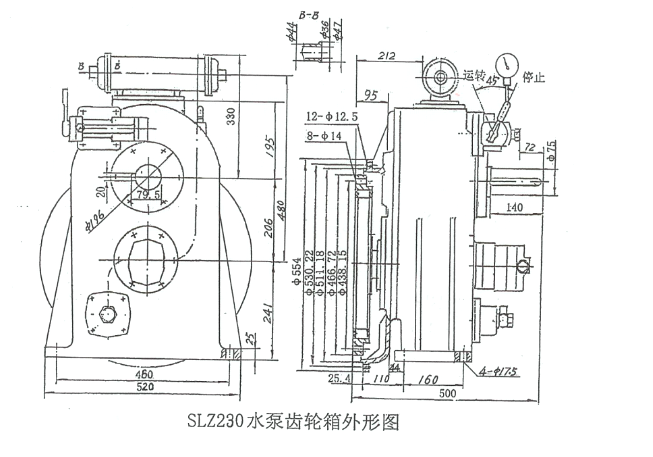 QQ截圖20190620145249.png