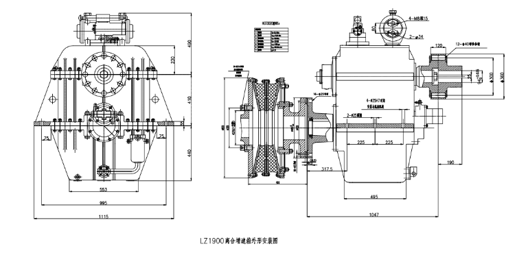 QQ截圖20190620153507.png